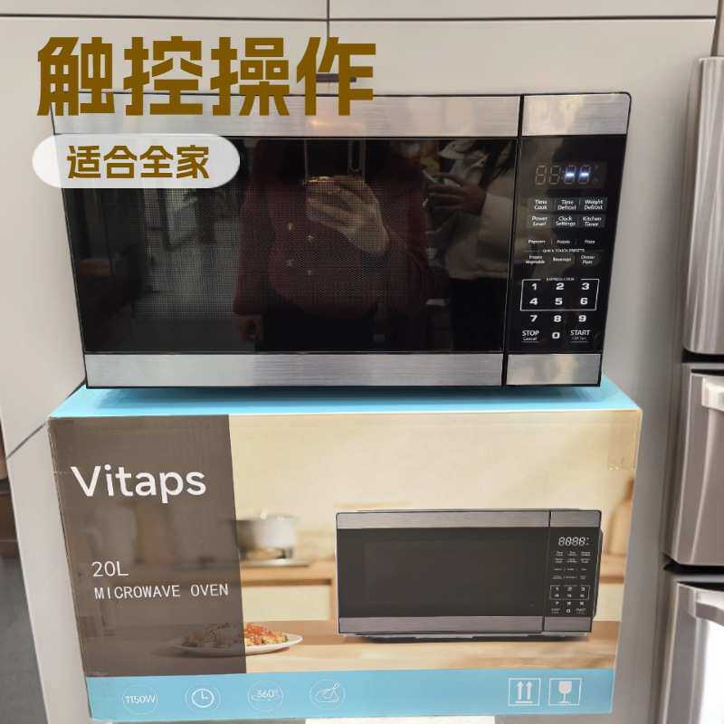微波炉家用小型烤箱可热饭菜新款智能便捷快速烘烤加热微波炉