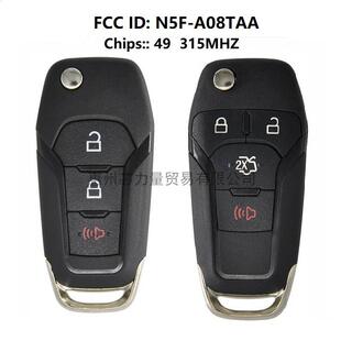 适用于福特福瑞斯蒙迪欧3键4键汽车钥匙N5F A08TAAID49315频率