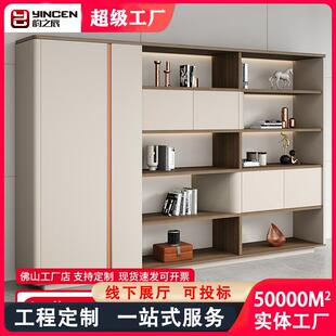 办公室背景柜老板办公桌文件柜置物书房展示柜高档轻奢靠墙柜收纳