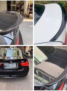 适用于宝马3系M4G20G28F30F82E90325Li320i330li改装碳纤维尾翼