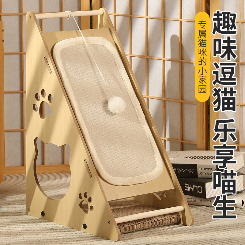 猫抓板多功能跑步机麻绳柱子剑麻垫款猫抓板耐磨耐抓官方旗舰店