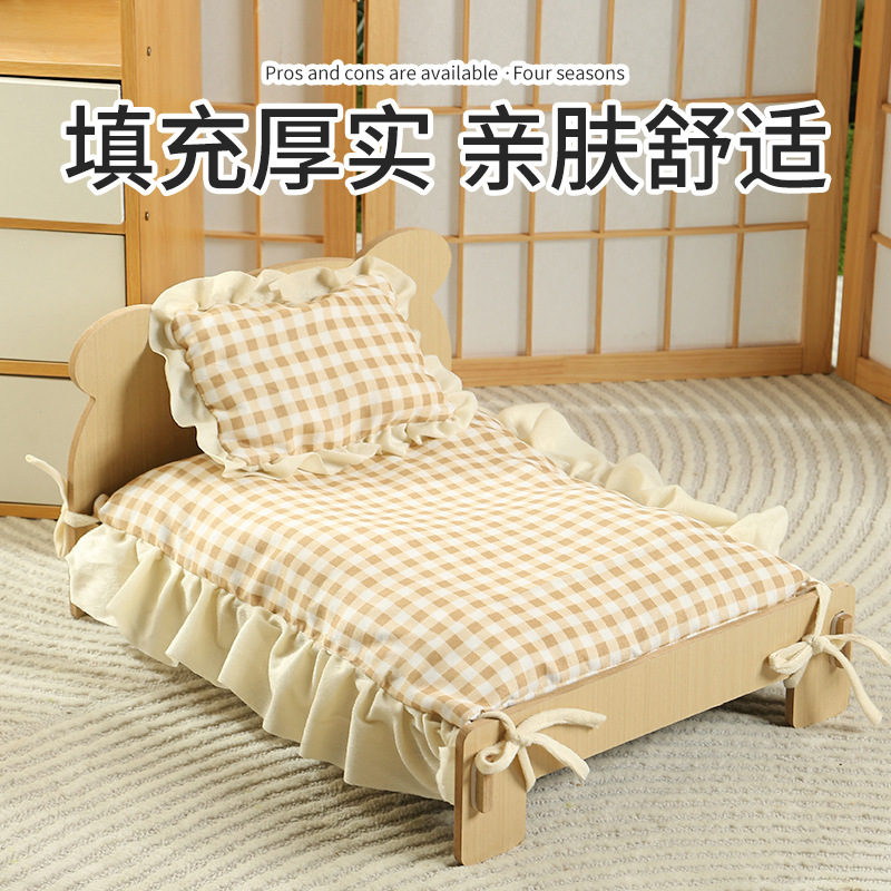实木宠物床！四季通用