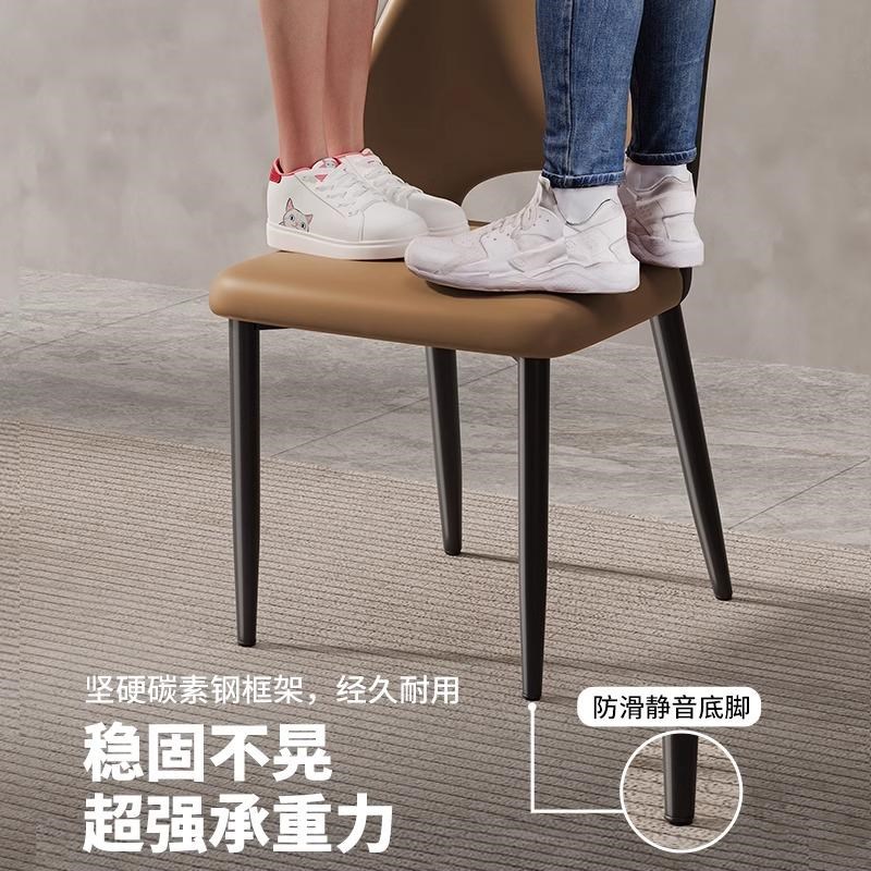 餐椅家用2025新款椅子轻奢高级感餐厅吃饭餐桌椅意式极简凳子靠背