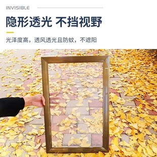 粘沙窗门防猫老鼠纱窗网 金刚网纱窗不锈钢防虫蚊子窗户纱家用自装