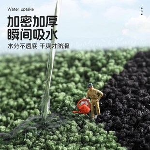 浴室门口吸水地垫卫生间地毯家用厕所脚垫地巾洗手间防滑垫子