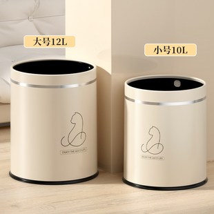 垃圾桶家用双层轻奢高颜值卫生间卧室厨房客厅加大厕所吸附卫生桶