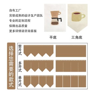 卡通门帘隔断帘免打孔厨房卫生间挡风帘子卧室遮挡帘半帘短帘家用