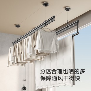 室内家用手动晾衣杆顶装 晾创阳台晾衣架升降手摇三杆式 凉衣架家用