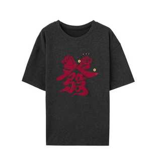 撞色卡通百搭磨毛打底短袖 中长大版 新款 T恤1886 玉米专享