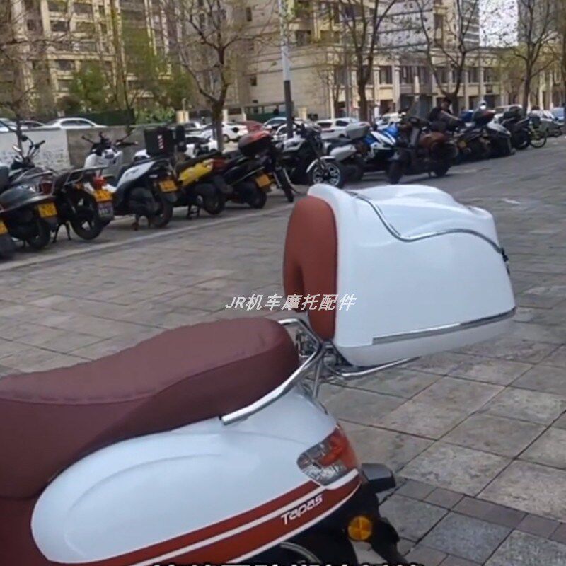 适用于本田塔帕摩托100尾箱WH100T-2C/5踏板摩托车复古后备箱尾架