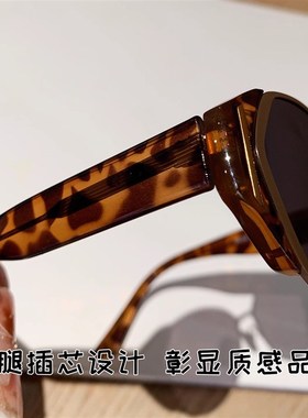 墨镜女款2025新款防紫外线偏光猫眼带度数近视太阳眼镜防晒级感