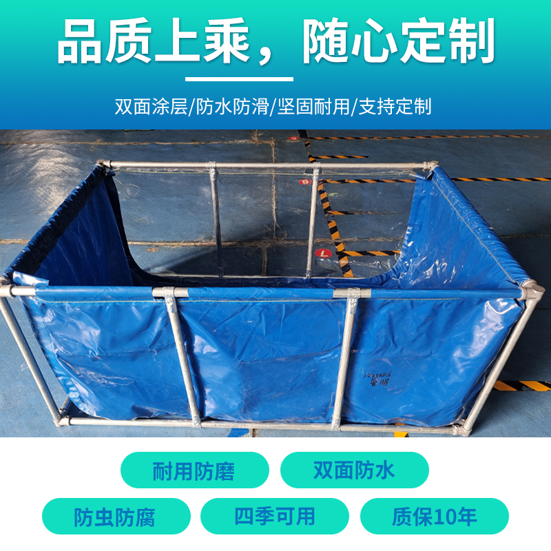 透明帆布折叠鱼池家用游泳支架子刀刮布移动水池养殖蓄水箱防水布