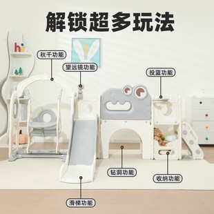 cooye滑梯儿童室内家用宝宝滑滑梯秋千组合二合一3至9岁小型玩具