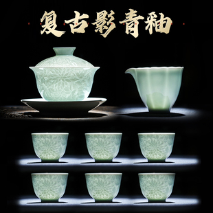 景德镇陶瓷影青白瓷套装功夫茶具轻奢高档家用三才盖碗茶杯礼盒