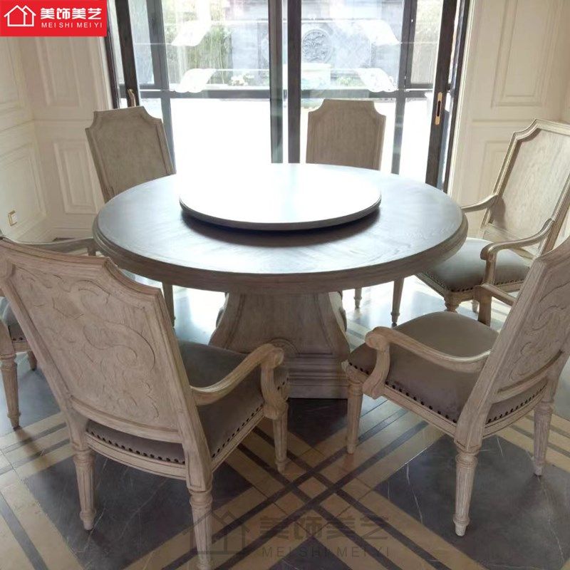 美式实木餐桌art建筑复兴组合家具法式复古做旧色餐台圆形餐桌椅,住宅家具,实木餐桌,淘宝优惠券,粉丝福利购,淘宝优惠卷