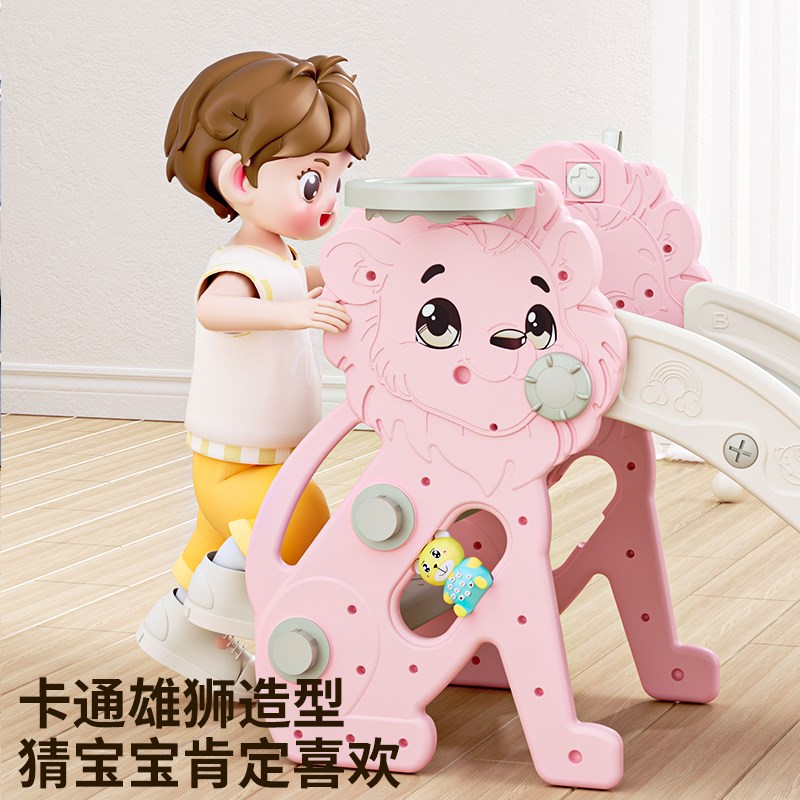儿童滑梯室内家用小型滑滑梯宝宝爬梯玩具幼儿园滑梯