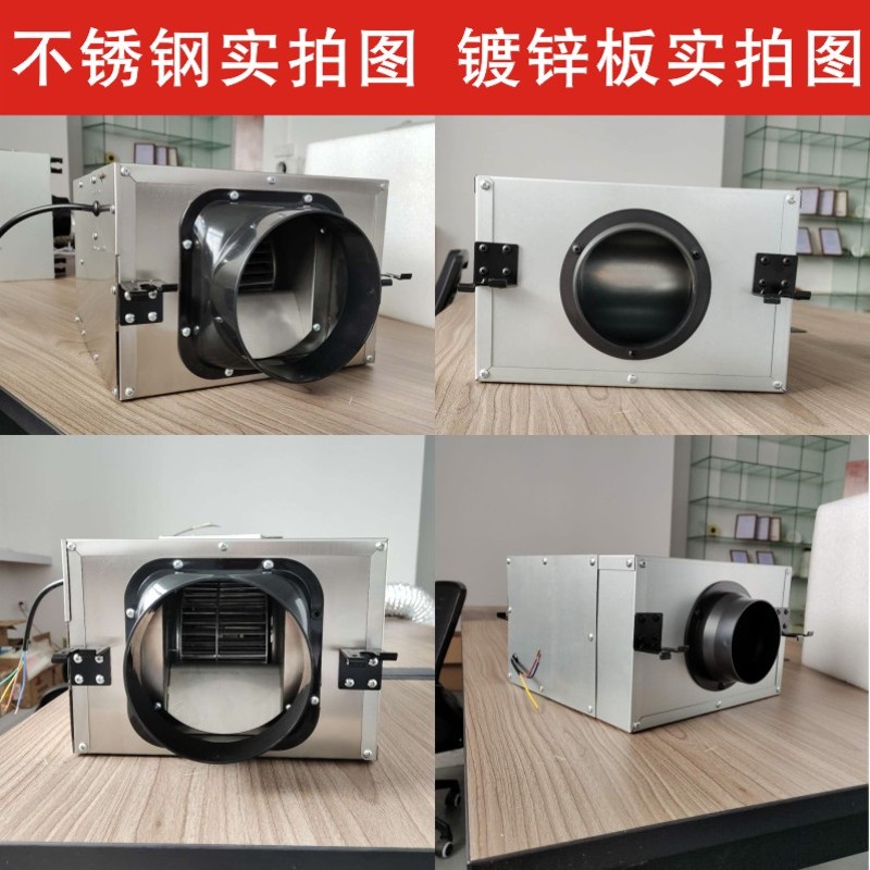 新风系统家用商用中央排风抽风强力全屋管道静音排气换气机新风机
