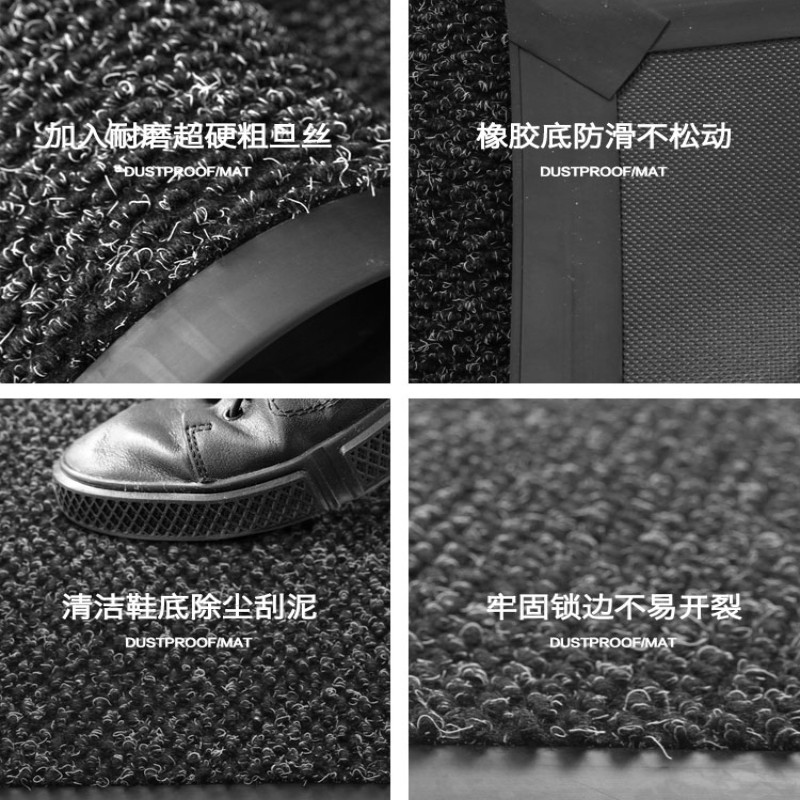 公司进门地垫入户门垫商用垫子室外防滑除尘脚垫酒店进门防滑地毯,居家布艺,地毯,淘宝优惠券,粉丝福利购,淘宝优惠卷