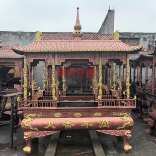 寺庙香炉铸铁大型香火炉宗祠祠堂长方形天地炉景区户外插香生铁炉