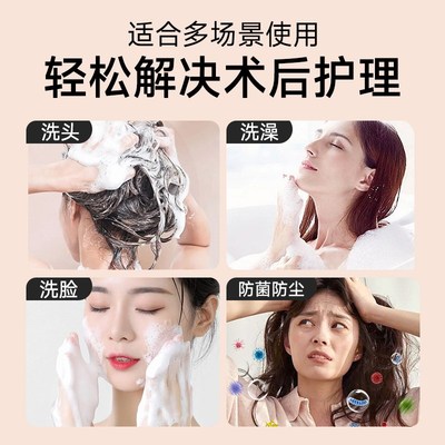 近视眼手术后防水护眼眼镜全半飞秒青光后洗头澡护目眼罩全围式