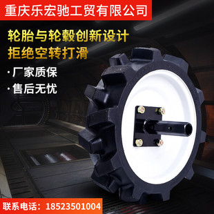 23轴橡胶全实心胎旋耕机轮胎代替铁轮农机配件 微耕机实心胎4008