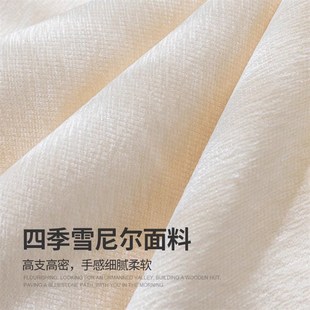 通用坐垫子万能盖巾全盖高级感沙发套罩 奶油风沙发盖布沙发垫四季