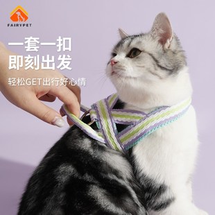 胸背防挣脱宠物用品 猫牵引绳外出遛猫神器猫咪马鞍式