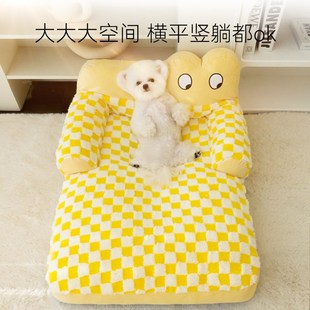 狗窝冬季 窝小型犬狗狗睡垫 保暖可拆洗宠物狗床四季 通用狗狗睡觉