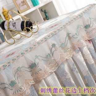 长方形蕾丝防尘罩家用客厅餐桌布春秋盖巾电炉罩套 茶几桌布欧式