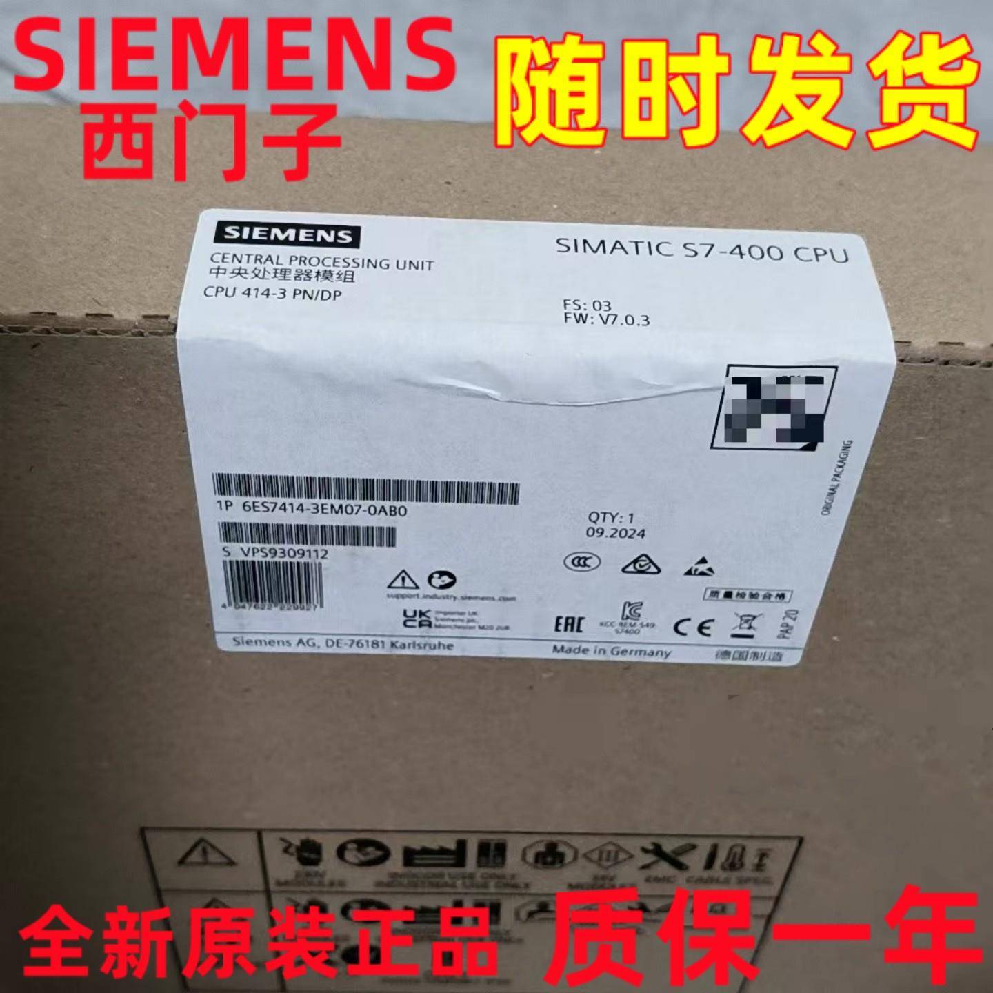 6ES7414-2XG/4HJ/3XJ04/2XK/3XM/3EM05/3EM06/2XL07/4HM14-0AB0