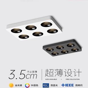 筒灯圆形超薄防眩光方形客厅阳台智能led免打孔吸顶灯斗胆灯 明装