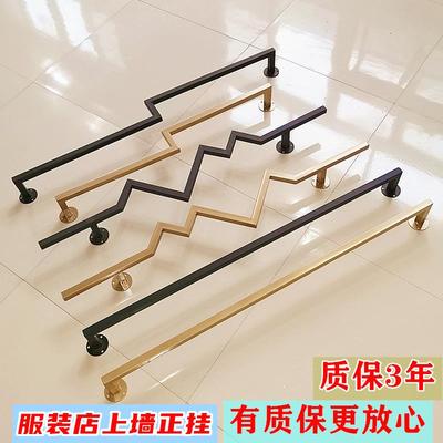 服装店衣架展示架上墙壁挂衣架挂钩上墙正挂壁挂横杆墙上衣服架子