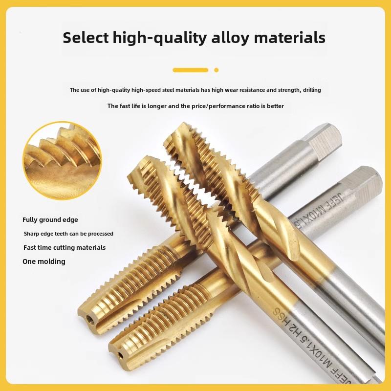 含钴镀钛不锈钢机丝锥直槽细齿丝锥M0.8-M36 M7X0.5M8X0.75M9X1