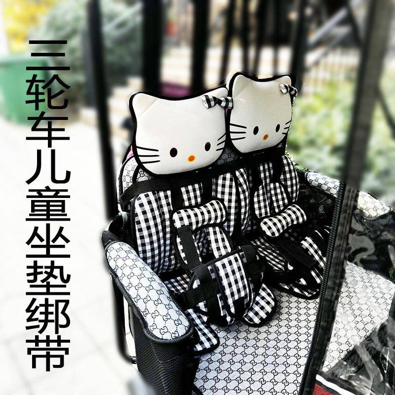 猫头卡通款电动车三轮车载儿童坐椅简易婴儿宝宝座椅车用背带