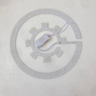 led吸顶灯替换芯圆形磁吸三色灯芯通用圆盘光源灯片