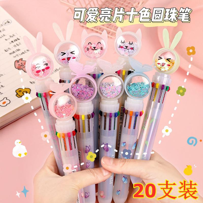 儿童节礼物小学生班级奖励实用创意小朋友分享小礼品生日文具奖品