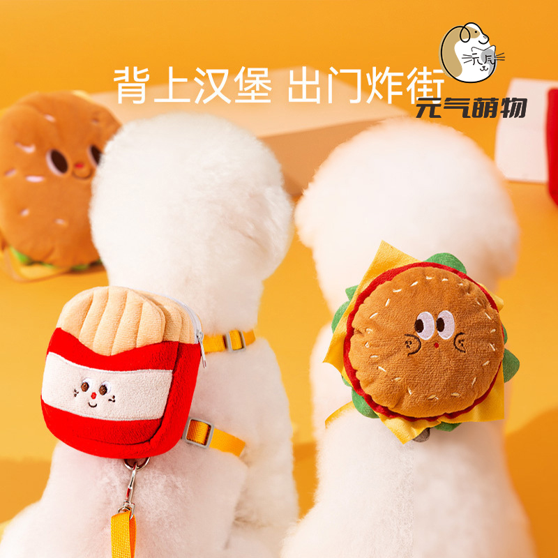 小狗狗牵引绳背心式自背包