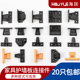 罗马柱护墙板卡扣连接件橱柜家具可调塑料子母组合角码 固定件keku