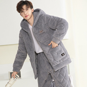 秋冬季 三层加厚保暖加绒夹棉袄珊瑚绒新款 家居服套装 睡衣男士 冬款