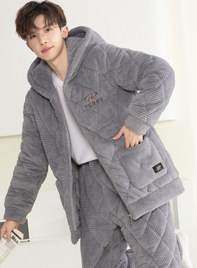 睡衣男士秋冬季三层加厚保暖加绒夹棉袄珊瑚绒新款家居服套装冬款