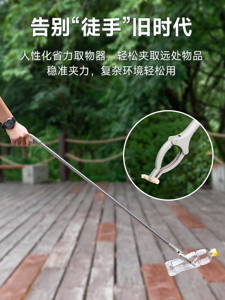 捡垃圾夹钳子加长不锈钢火钳长柄镊子环卫工卫生铁钳烧烤取物超长