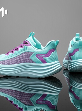 MODME/摩客迷时尚休闲运动鞋高回弹舒适减震防滑轻户外男女同款