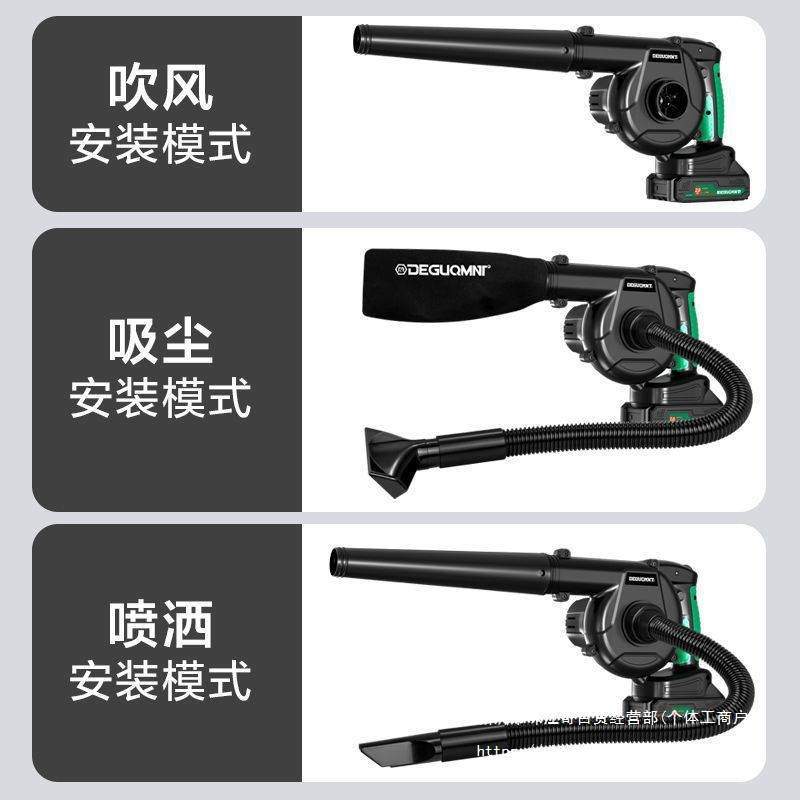 德国美耐特充电吹尘枪吹风机吹灰尘车载吹气吸尘除尘器高压鼓风机