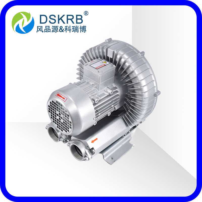 现货供应 清洁用涡流风机 吸尘除尘用漩涡气泵 5.5KW小型高压风机