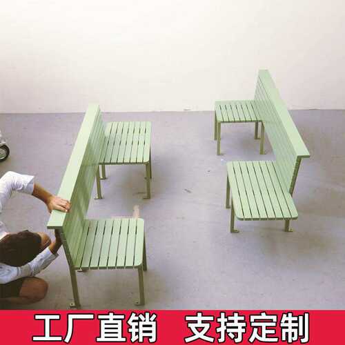 户外阳台小区园林露天塑木公园椅镀锌管公共座椅庭院组合长凳靠背