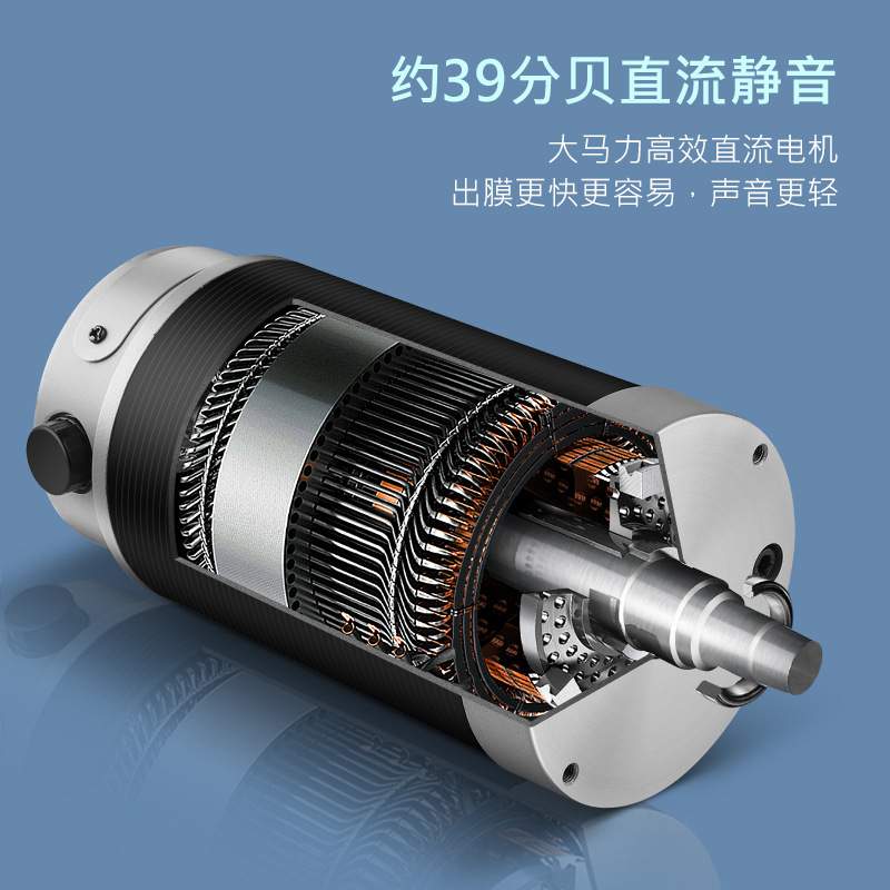 阿诗顿厨师机家用和面机商用厨师机直流自动搅拌鲜奶机多功能打蛋