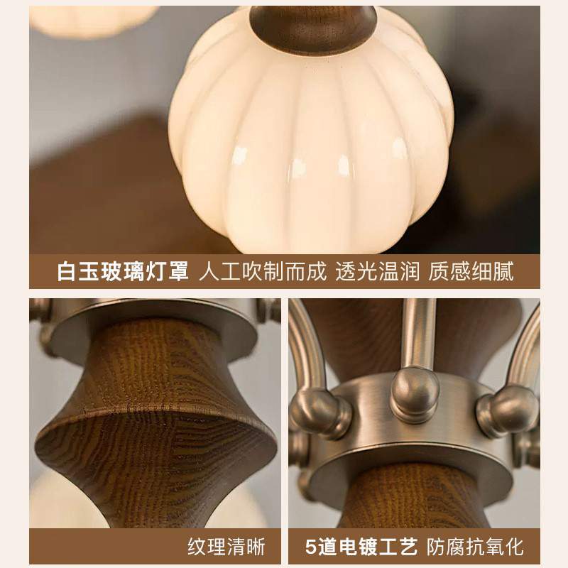 法式中古风客厅吊灯主灯复古2025新款新中式云朵灯饰高级感灯具