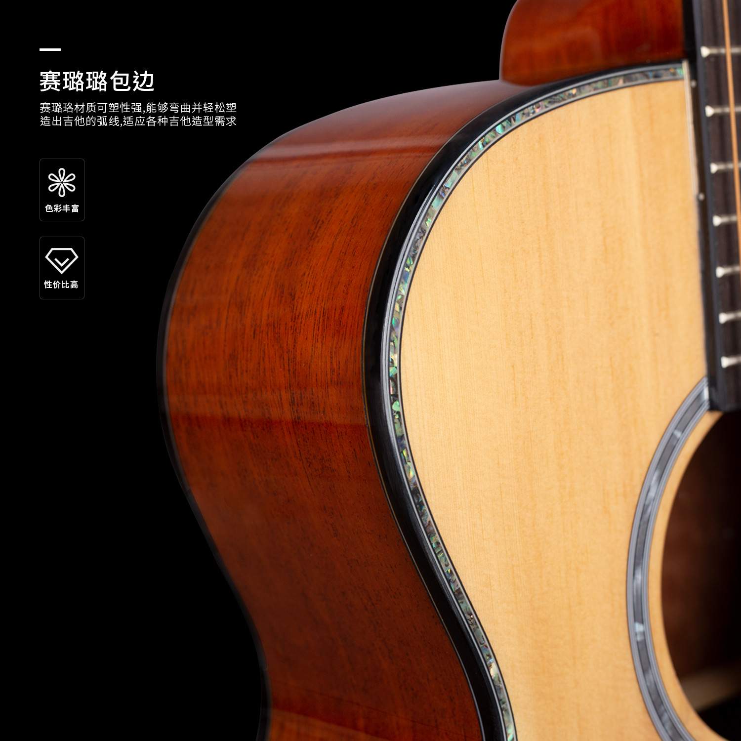 38寸民谣吉他 亮光云杉单板沙比利 进阶guitar无标面单木吉他直销