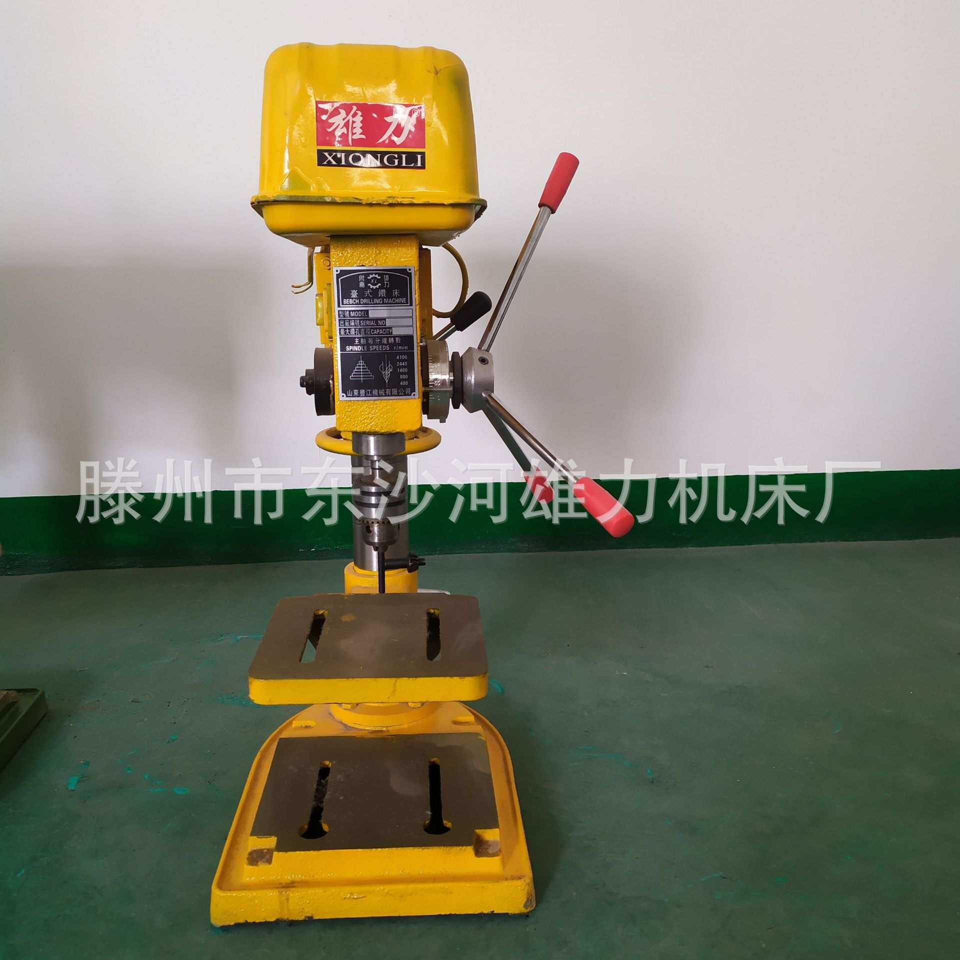 Z4125台式钻床 25MM台式钻攻两用机钻铣床钻床台钻攻牙机攻丝机