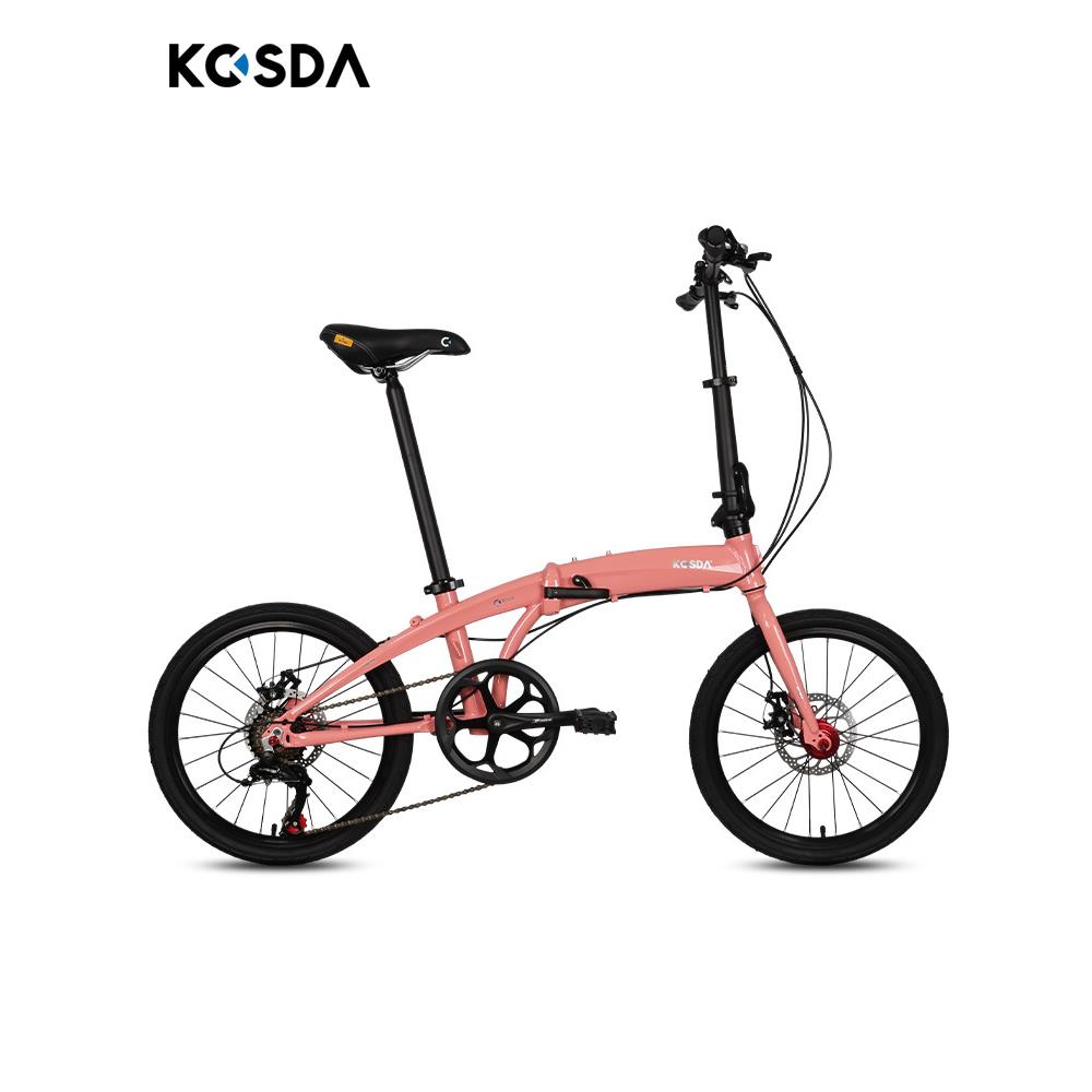 KOSDA自行车超轻小型便携成人铝合金变速代步通勤单车折叠自行车